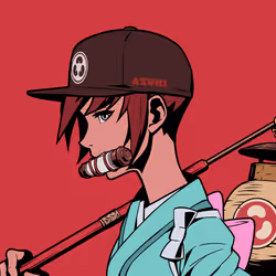 Azuki #1696