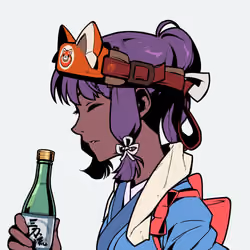 Azuki #1700