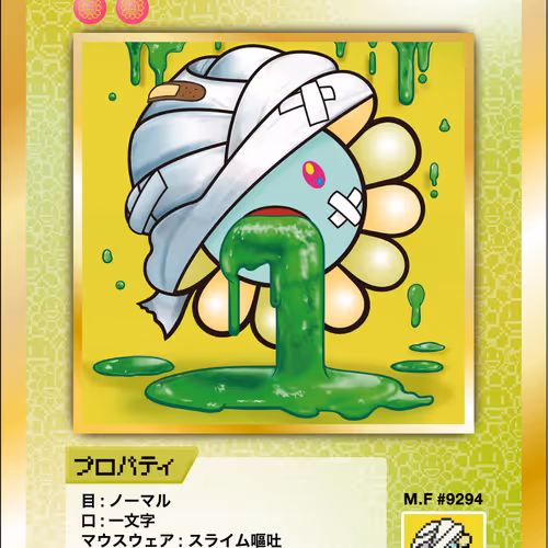 108 Flowers Revised Nft Cards