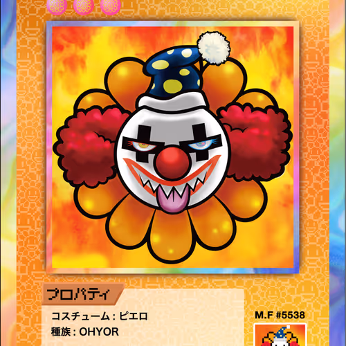Clown SP-166 JP
