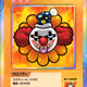 Clown SP-166 JP