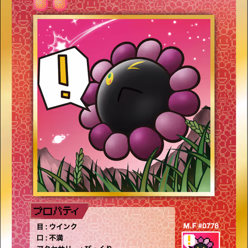 108 Flowers Revised Nft Cards