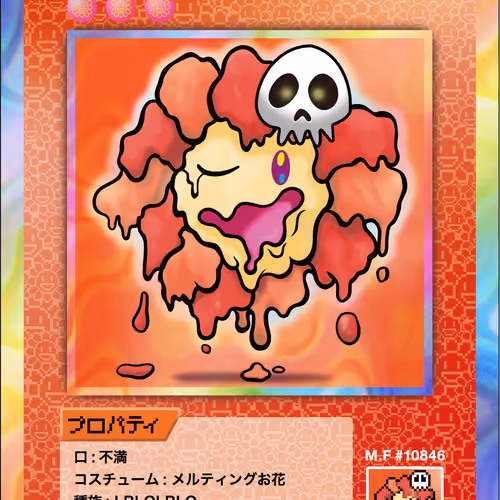 108 Flowers Revised Nft Cards