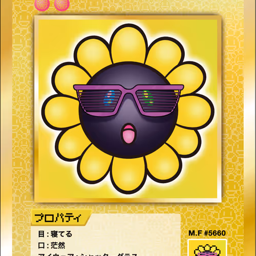 108 Flowers Revised Nft Cards logo