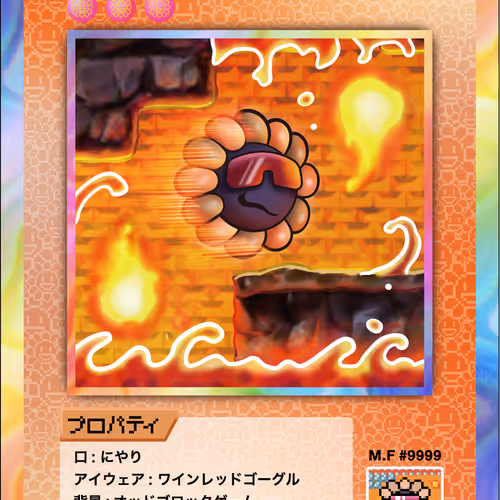 108 Flowers Revised Nft Cards