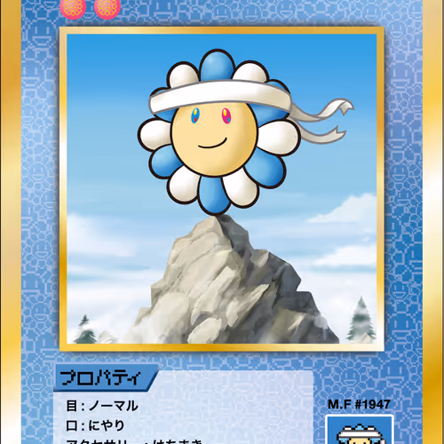 108 Flowers Revised Nft Cards
