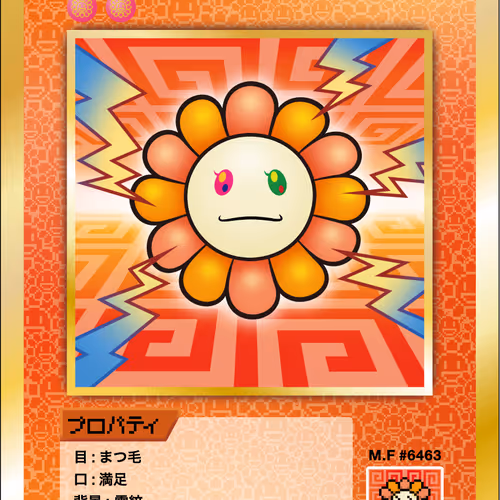 108 Flowers Revised Nft Cards