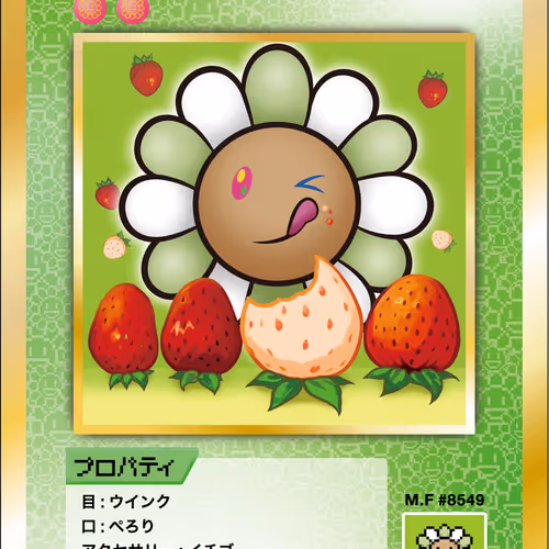108 Flowers Revised Nft Cards