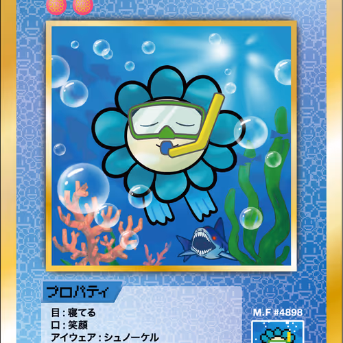 108 Flowers Revised Nft Cards