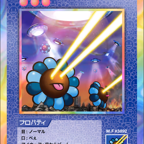 108 Flowers Revised Nft Cards