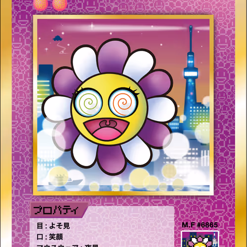 108 Flowers Revised Nft Cards logo