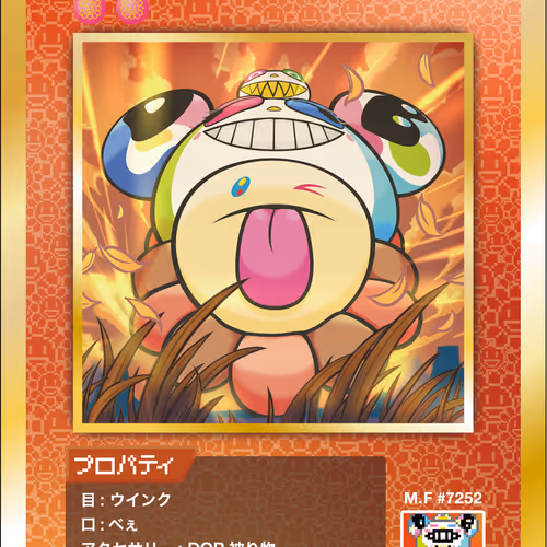 108 Flowers Revised Nft Cards