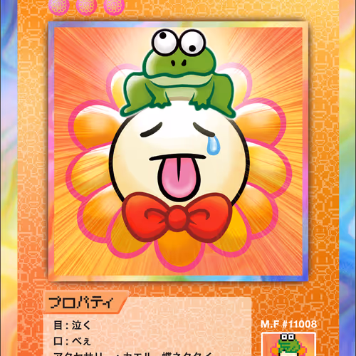 108 Flowers Revised Nft Cards