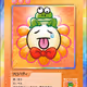 216