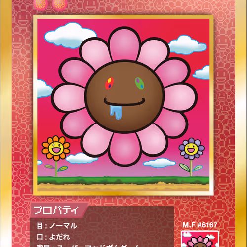 108 Flowers Revised Nft Cards