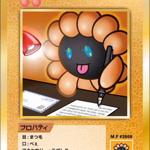 108 Flowers Revised Nft Cards