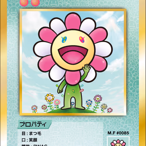 108 Flowers Revised Nft Cards