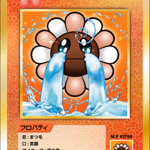 108 Flowers Revised Nft Cards