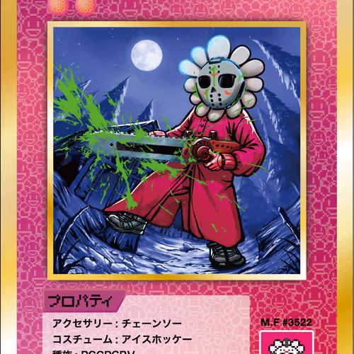 108 Flowers Revised Nft Cards logo