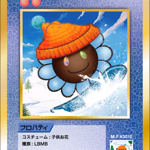 108 Flowers Revised Nft Cards