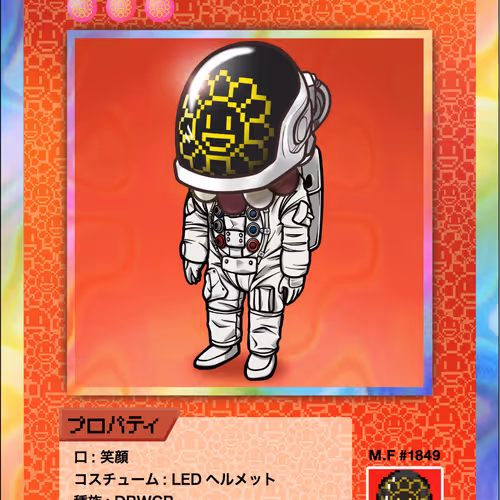 108 Flowers Revised Nft Cards