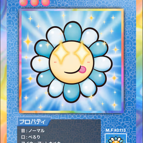 108 Flowers Revised Nft Cards logo