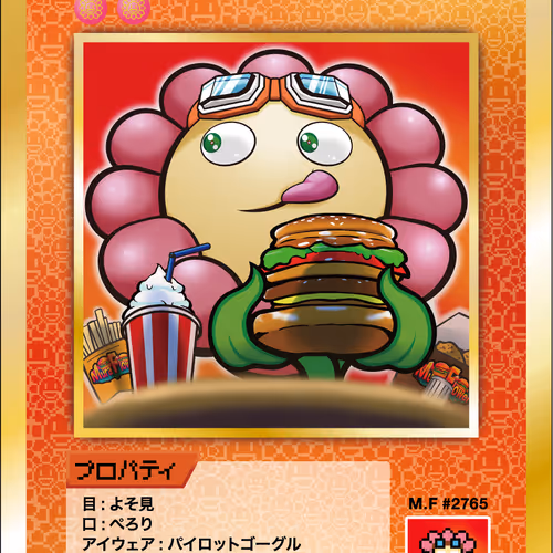 108 Flowers Revised Nft Cards