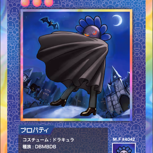 108 Flowers Revised Nft Cards
