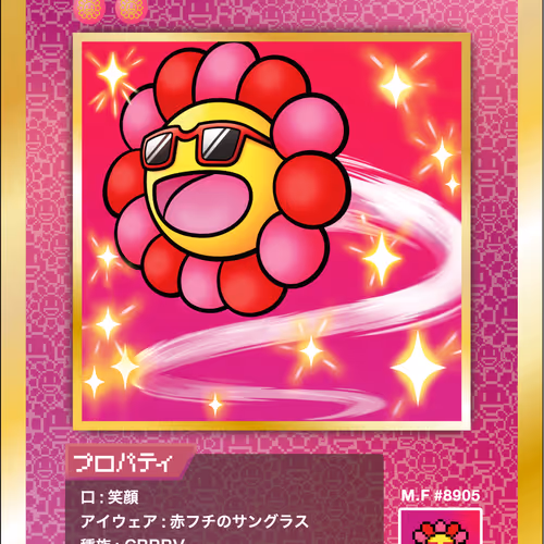 108 Flowers Revised Nft Cards