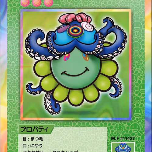 108 Flowers Revised Nft Cards
