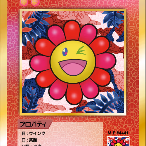 108 Flowers Revised Nft Cards