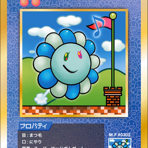 108 Flowers Revised Nft Cards