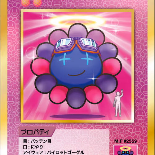 108 Flowers Revised Nft Cards