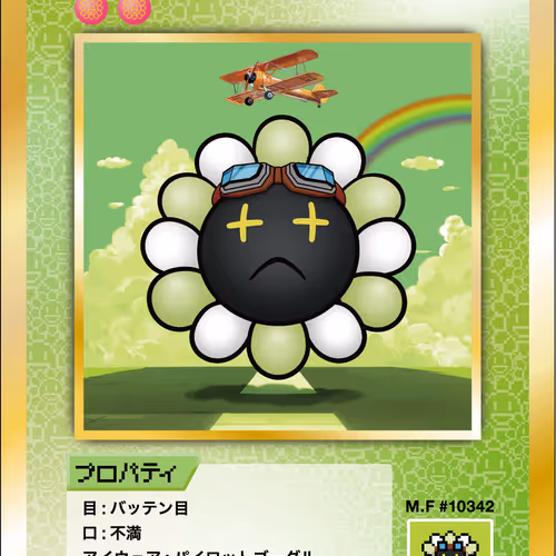 108 Flowers Revised Nft Cards
