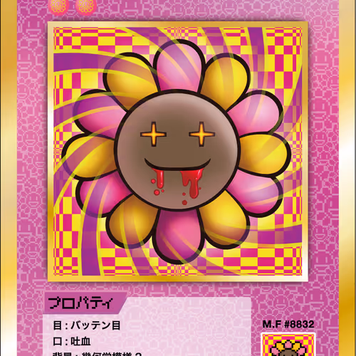 108 Flowers Revised Nft Cards
