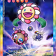 108 Flowers Revised SP-226 JP
