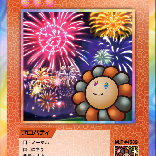 108 Flowers Revised Nft Cards