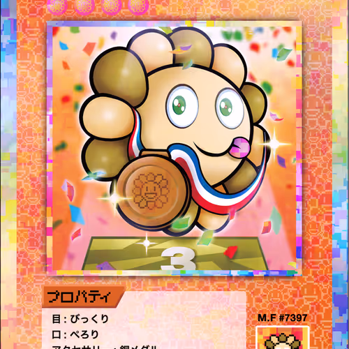 108 Flowers Revised Nft Cards