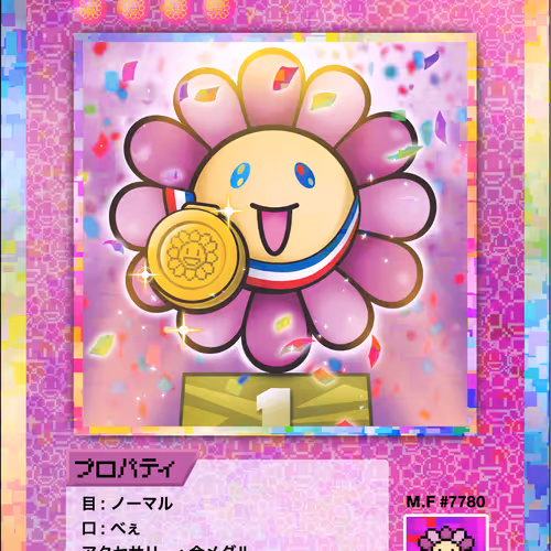 108 Flowers Revised Nft Cards