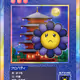 127