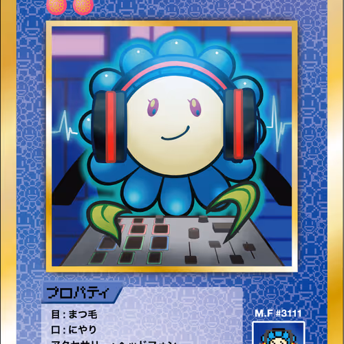 108 Flowers Revised Nft Cards