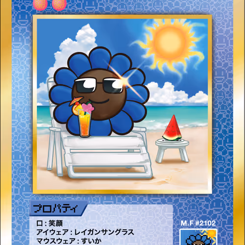108 Flowers Revised Nft Cards