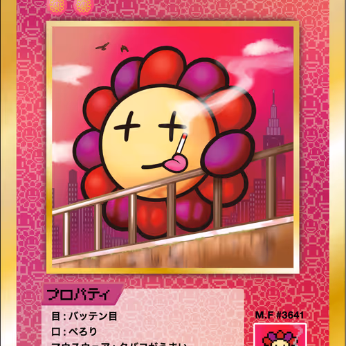 108 Flowers Revised Nft Cards