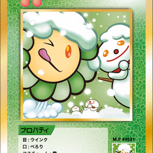 108 Flowers Revised Nft Cards logo