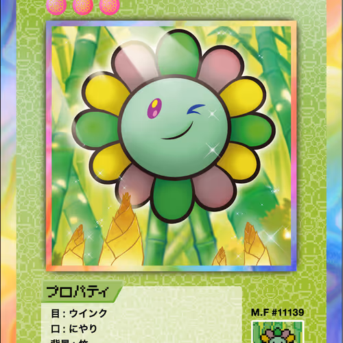 108 Flowers Revised Nft Cards
