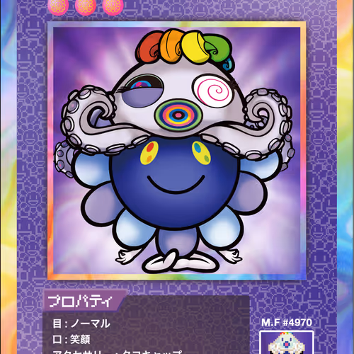 108 Flowers Revised Nft Cards