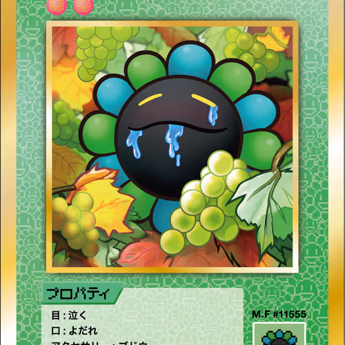 108 Flowers Revised Nft Cards