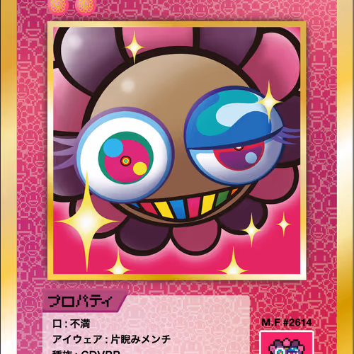 108 Flowers Revised Nft Cards