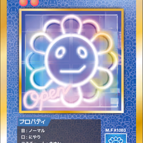 108 Flowers Revised Nft Cards