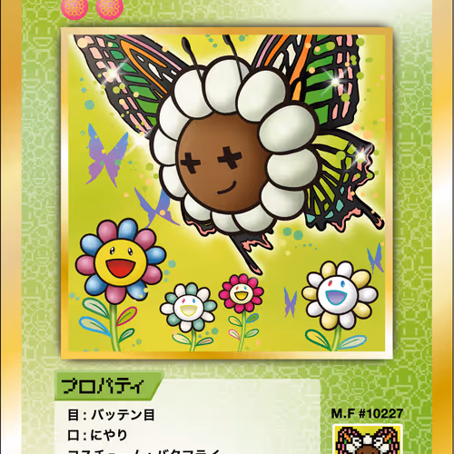108 Flowers Revised Nft Cards